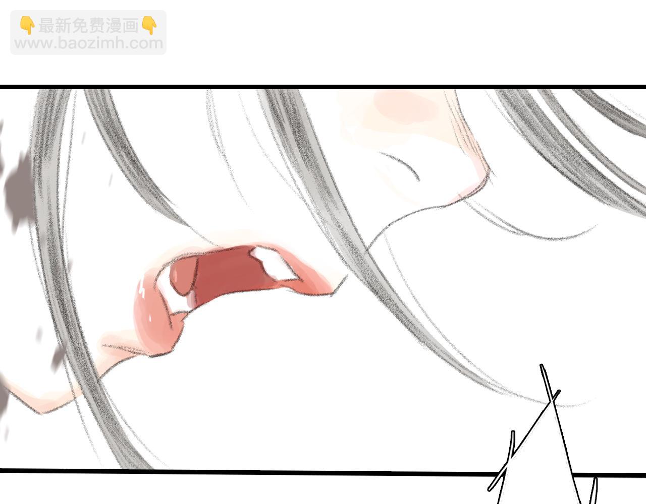 第111话 去尘冒险追真相(1/3)-第121话