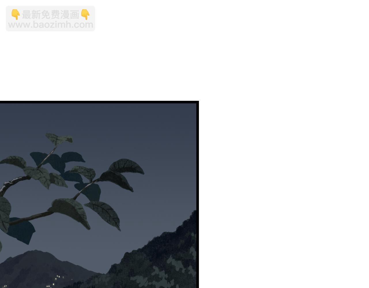 第113话 琳琅扩大法阵(1/2)-第123话