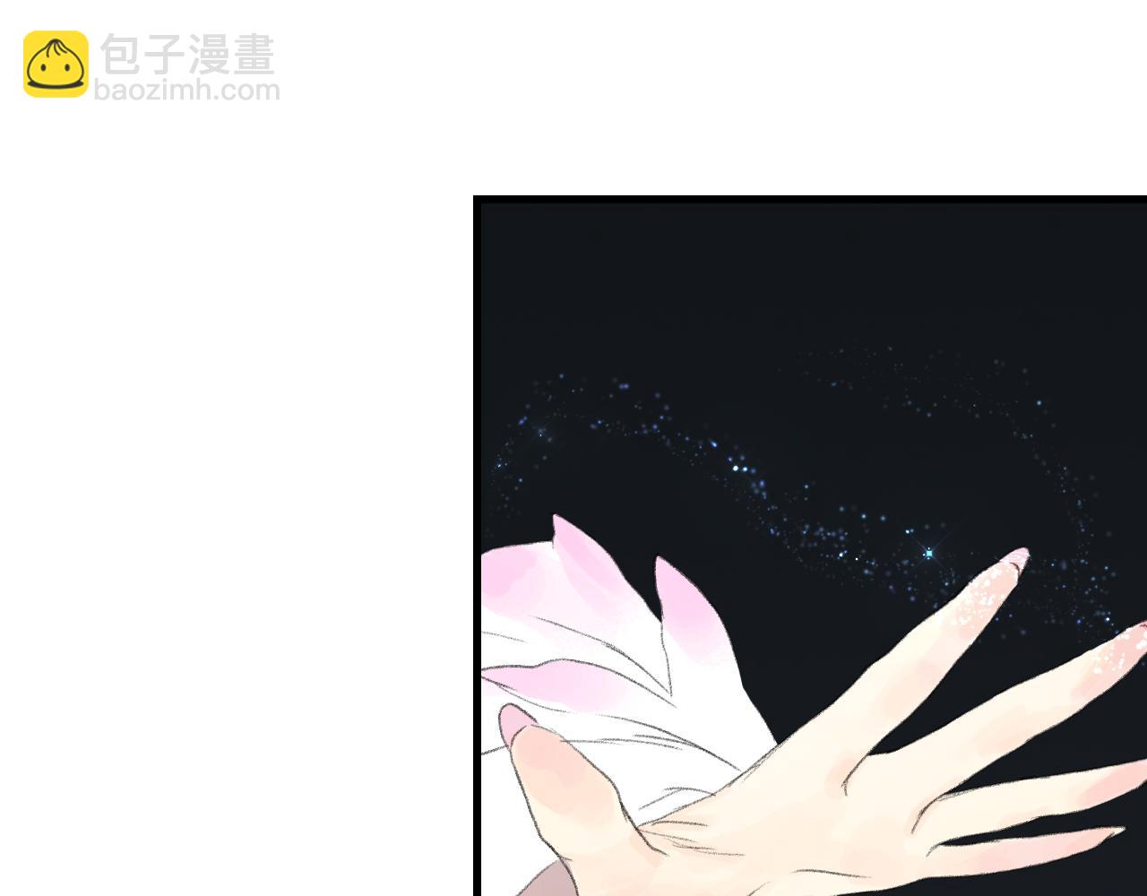 第113话 琳琅扩大法阵(1/2)-第123话