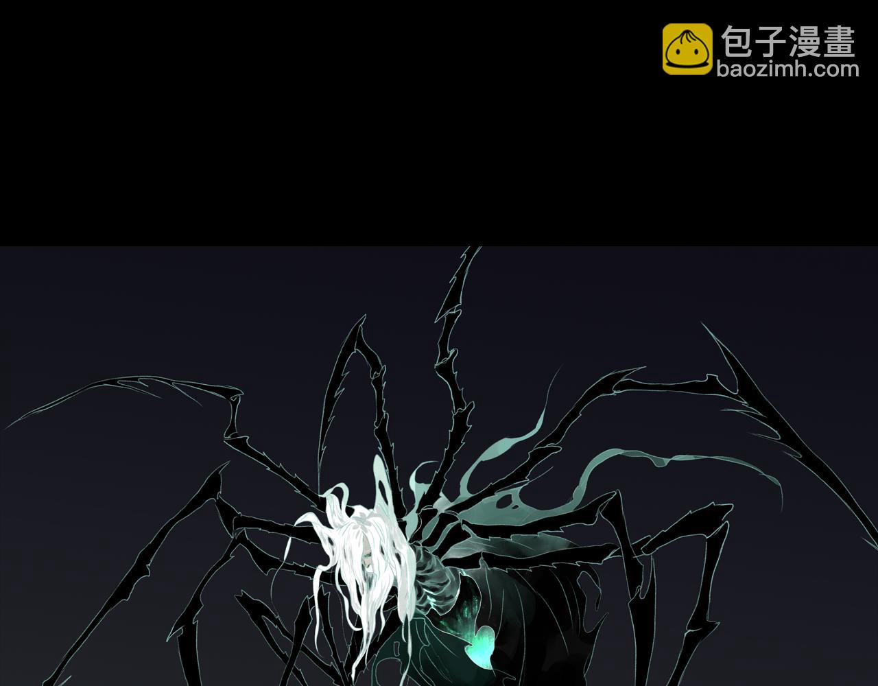 第113话 琳琅扩大法阵(1/2)-第123话