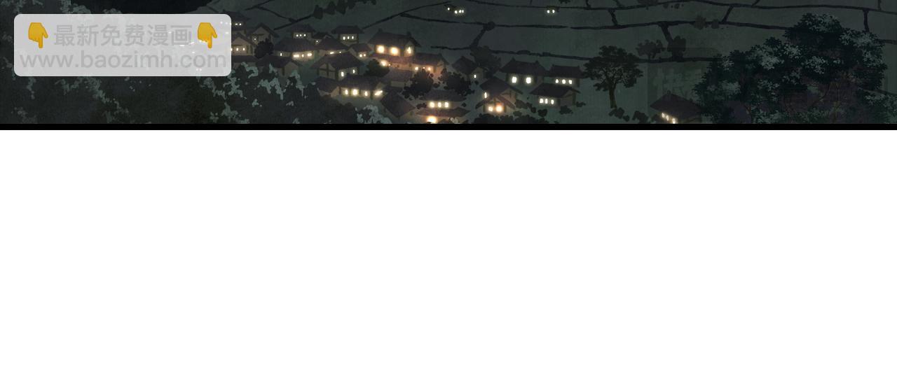 第113话 琳琅扩大法阵(1/2)-第123话