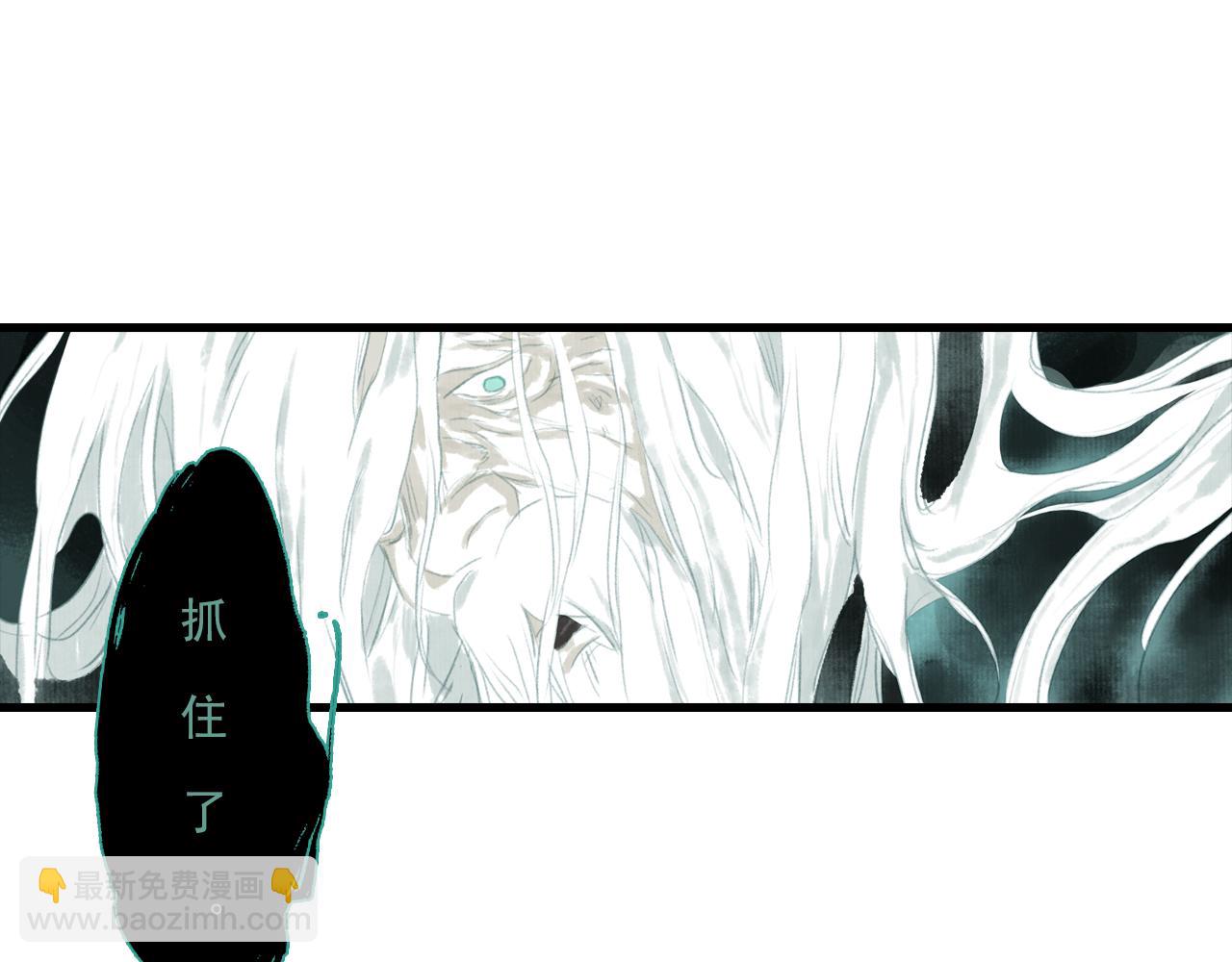 第113话 琳琅扩大法阵(1/2)-第123话