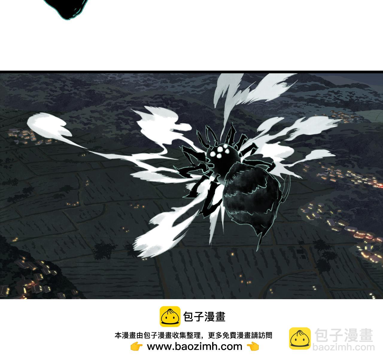 第113话 琳琅扩大法阵(1/2)-第123话