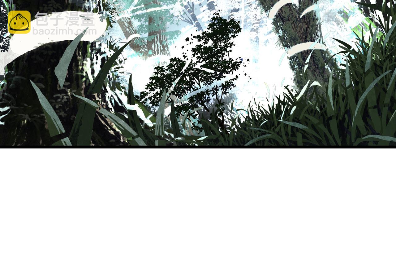 第113话 琳琅扩大法阵(1/2)-第123话