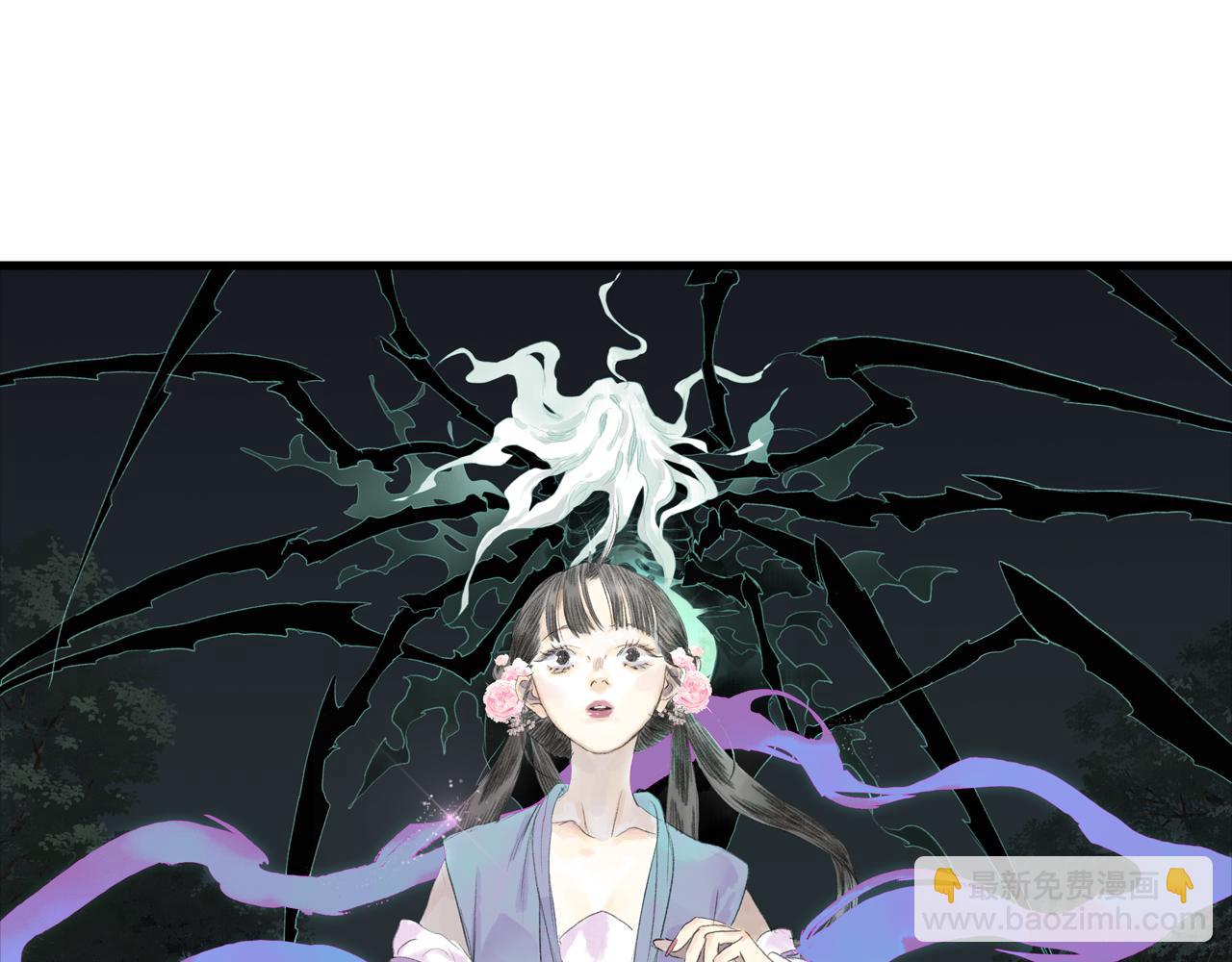 第115话 琳琅法阵泄踪陷险境(1/2)-第125话