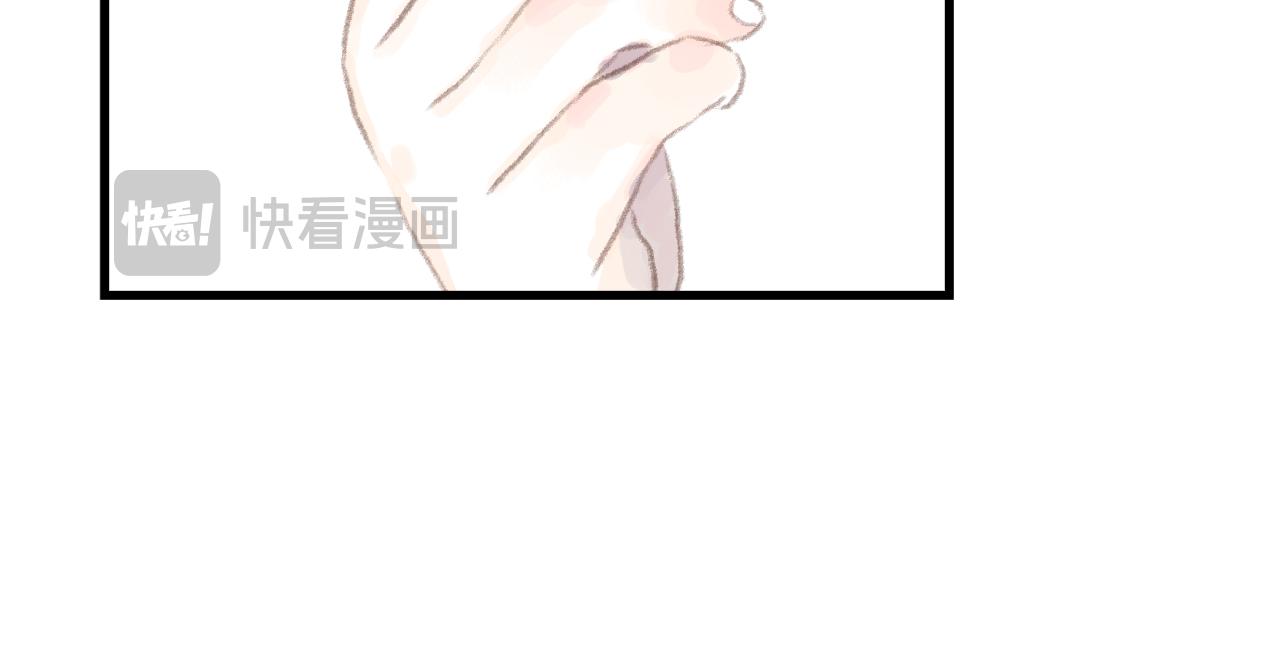 第115话 琳琅法阵泄踪陷险境(1/2)-第125话