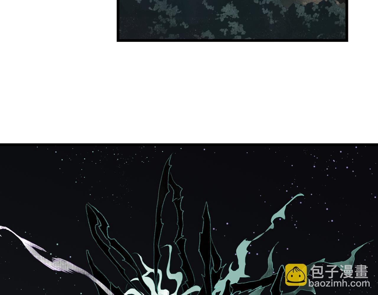 第115话 琳琅法阵泄踪陷险境(1/2)-第125话