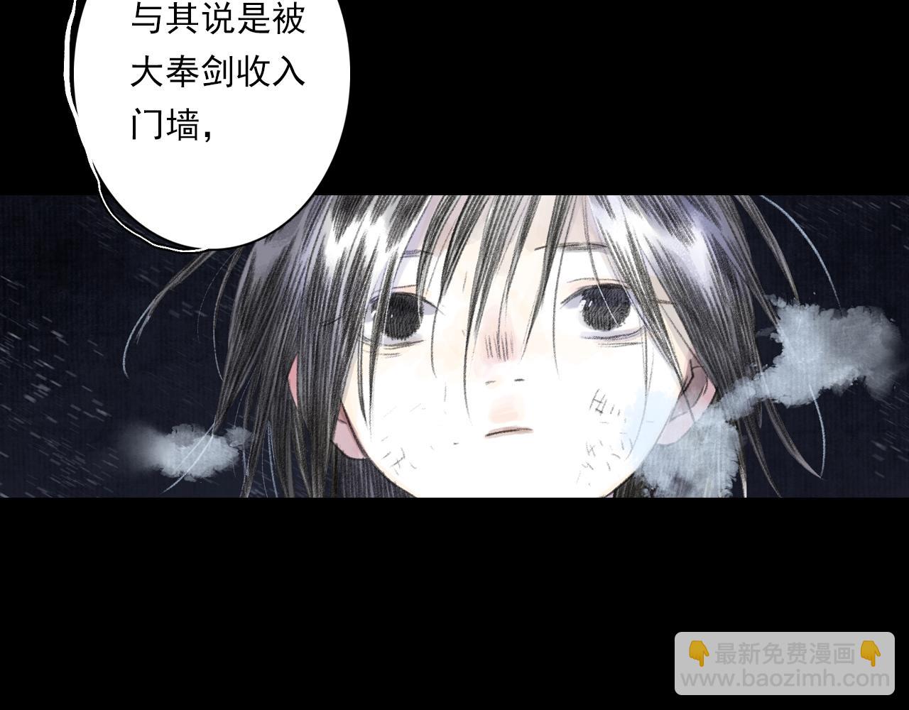 第116话 尉迟入阵抗敌(1/2)-第127话