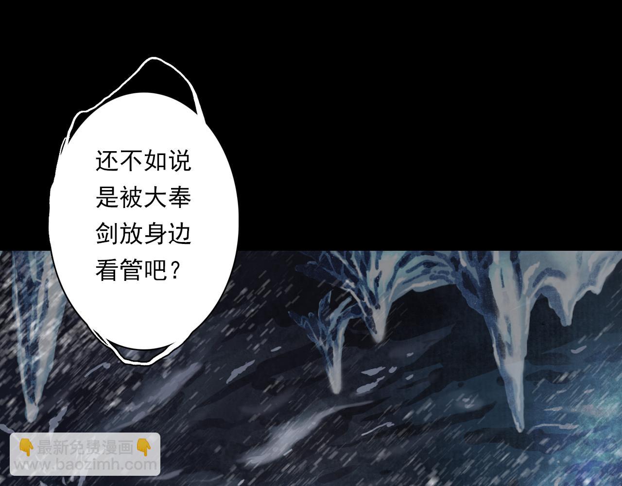 第116话 尉迟入阵抗敌(1/2)-第127话