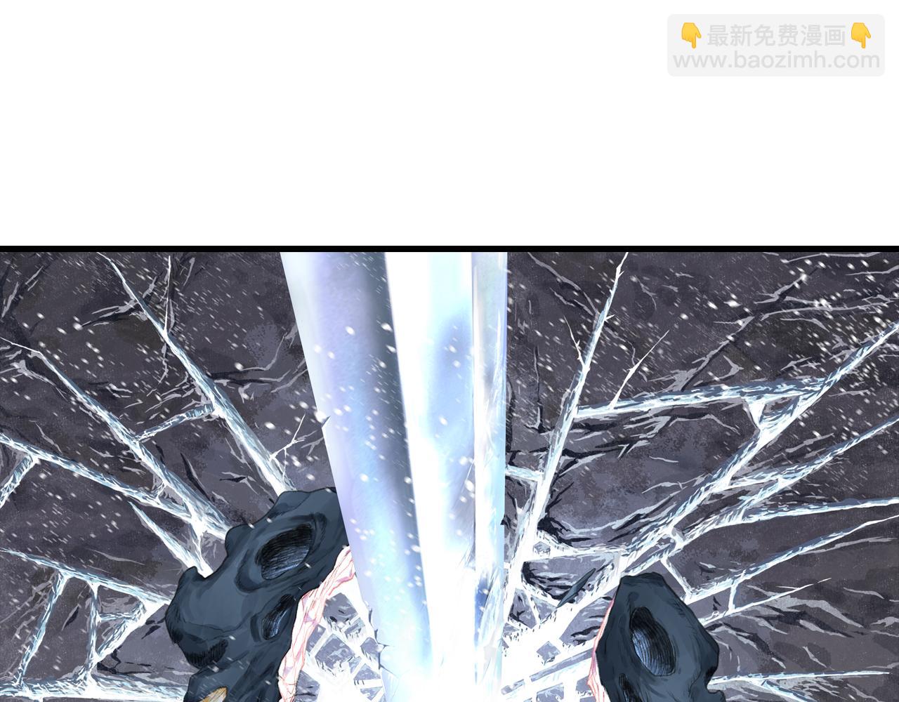 第118话 李慕仙险用禁术驱敌(1/2)-第129话