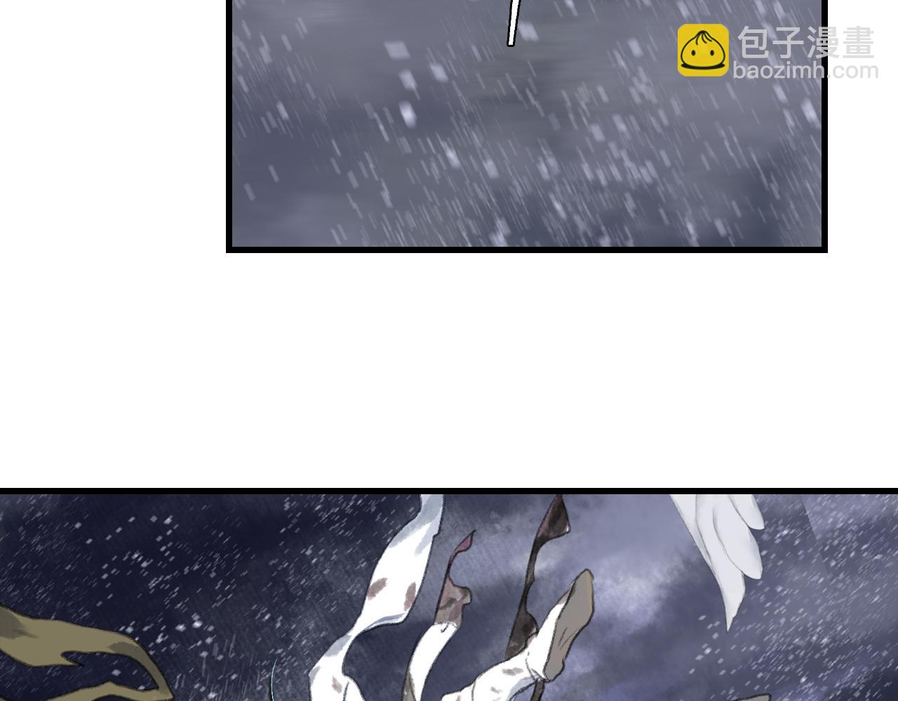 第118话 李慕仙险用禁术驱敌(1/2)-第129话