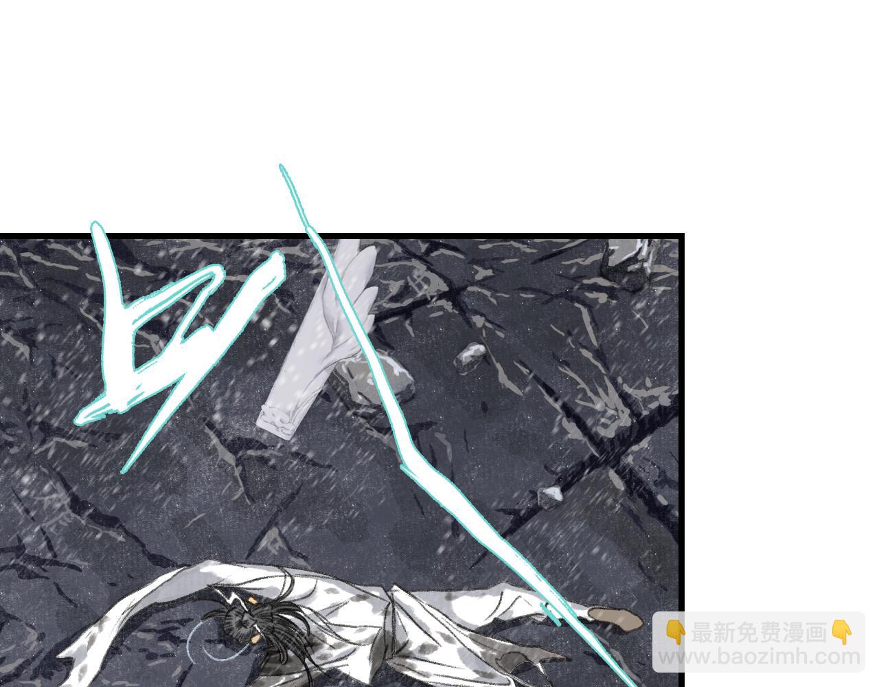第118话 李慕仙险用禁术驱敌(1/2)-第129话