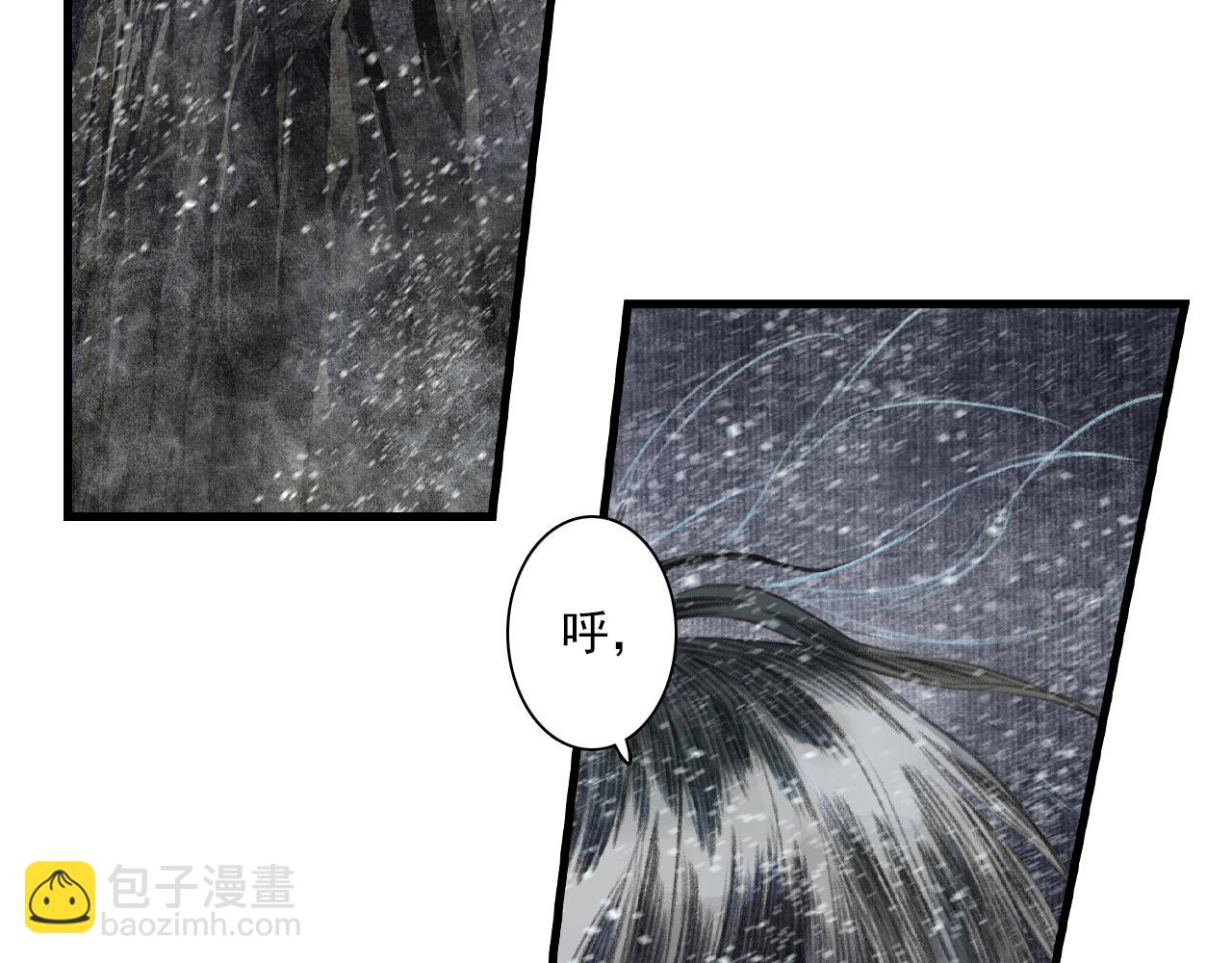 第118话 李慕仙险用禁术驱敌(1/2)-第129话