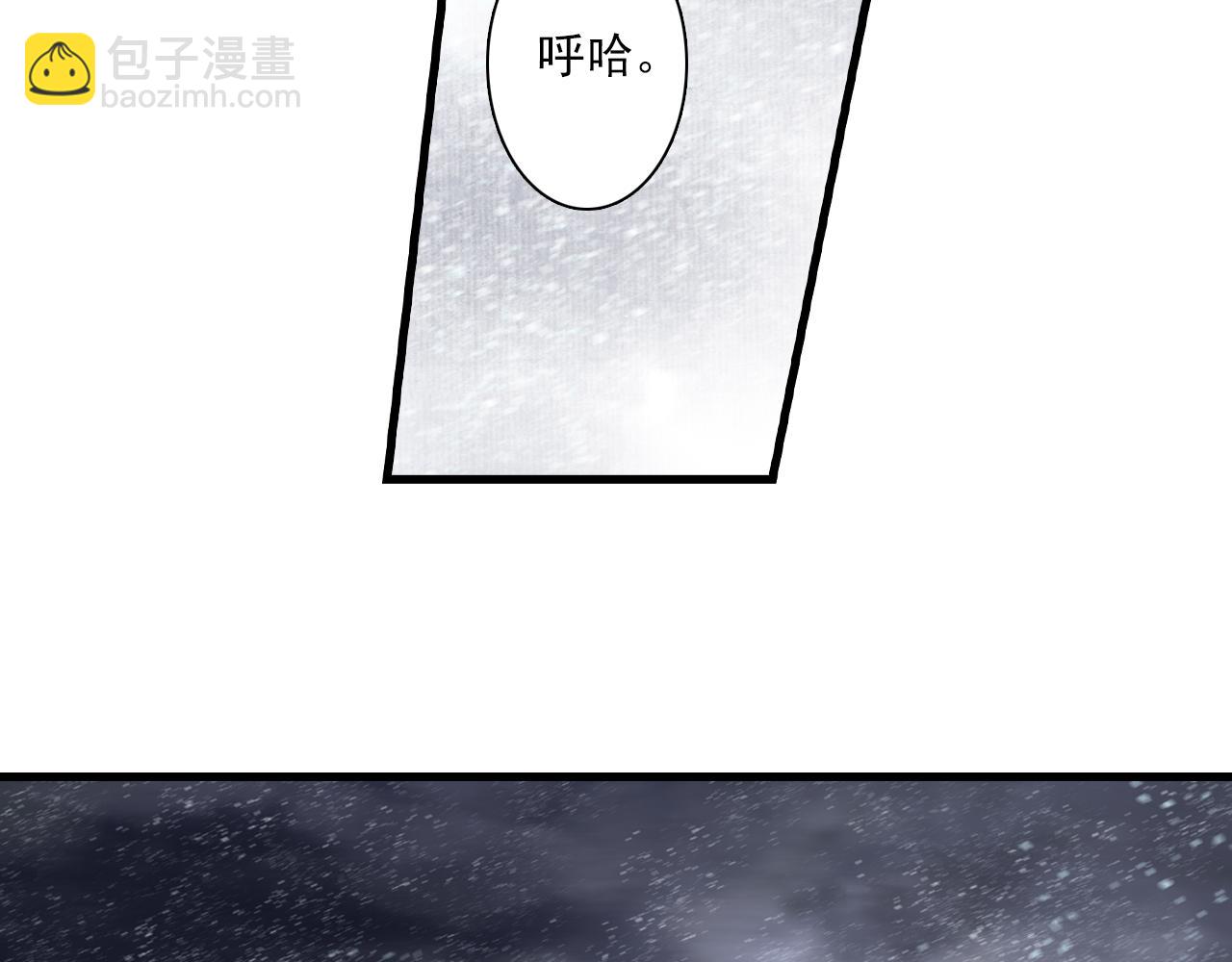 第118话 李慕仙险用禁术驱敌(1/2)-第129话