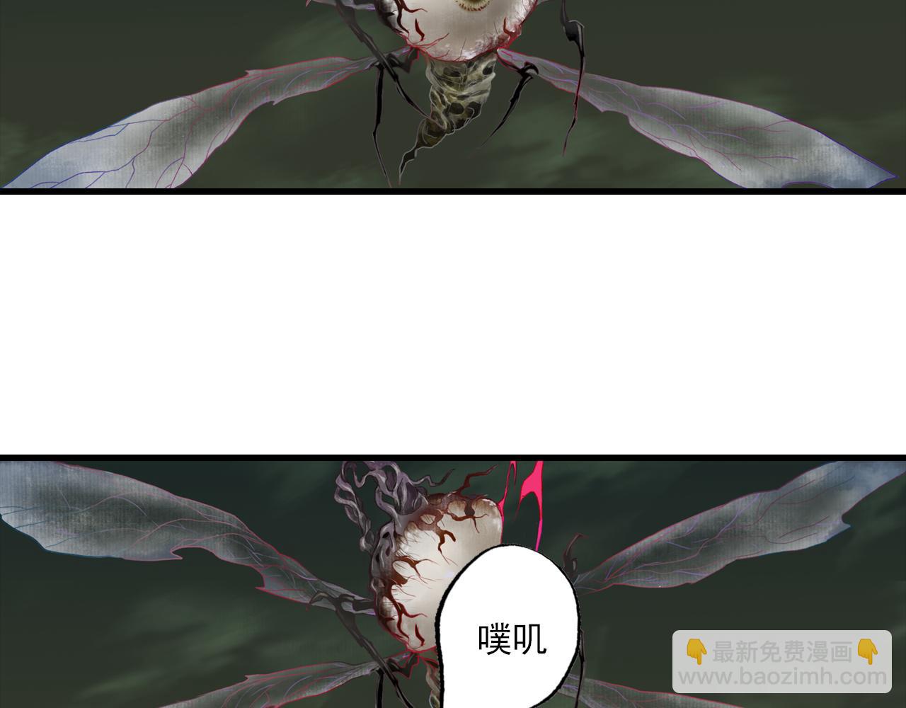 第124话 绝灵之地灵气波动(1/2)-第135话