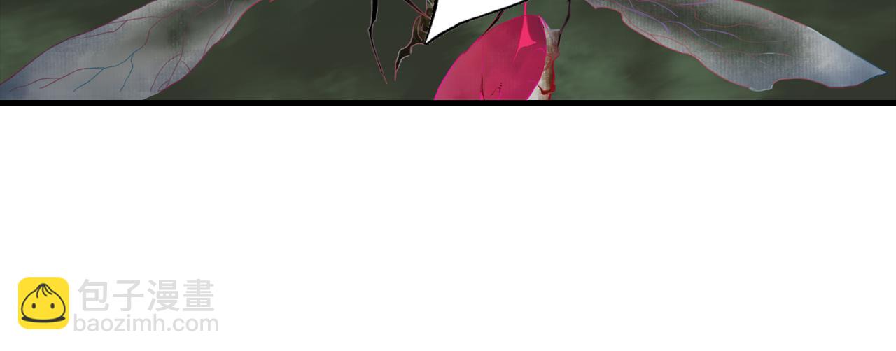 第124话 绝灵之地灵气波动(1/2)-第135话