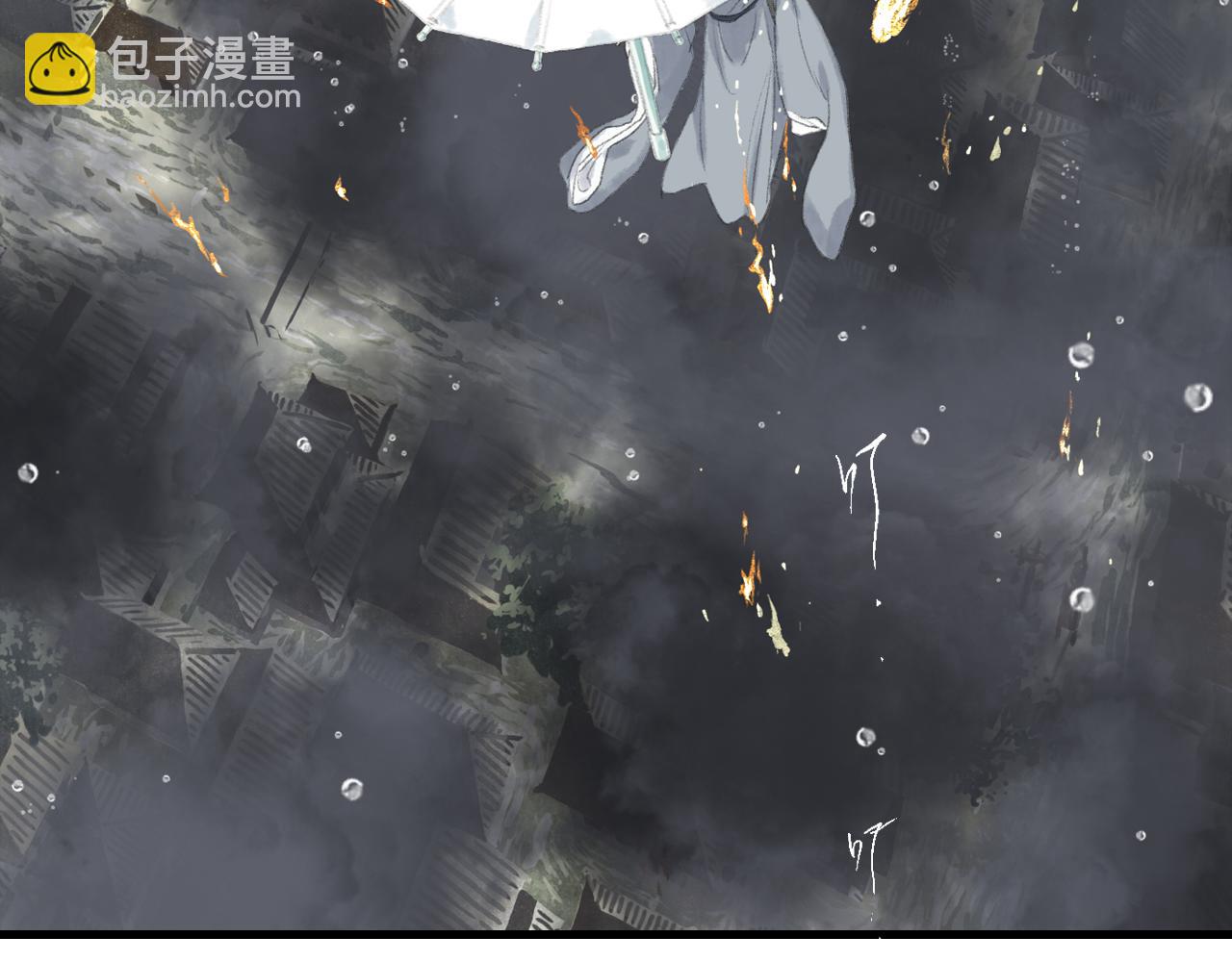 第126话 众仙齐聚护凡人(1/2)-第137话