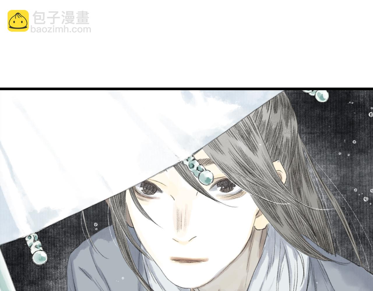 第126话 众仙齐聚护凡人(1/2)-第137话