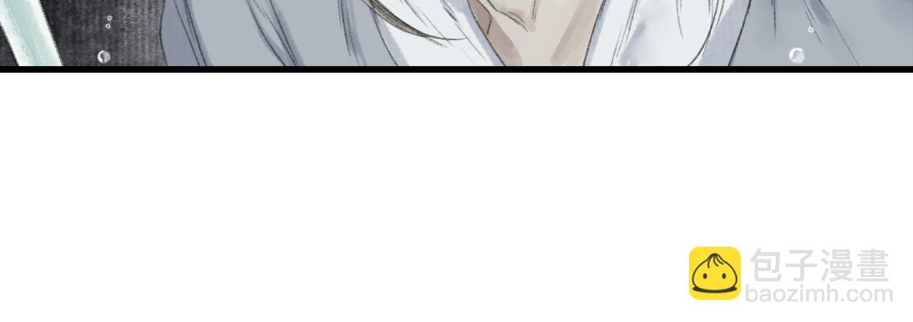 第126话 众仙齐聚护凡人(1/2)-第137话