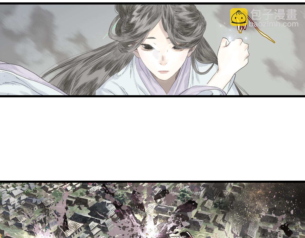 第126话 众仙齐聚护凡人(1/2)-第137话