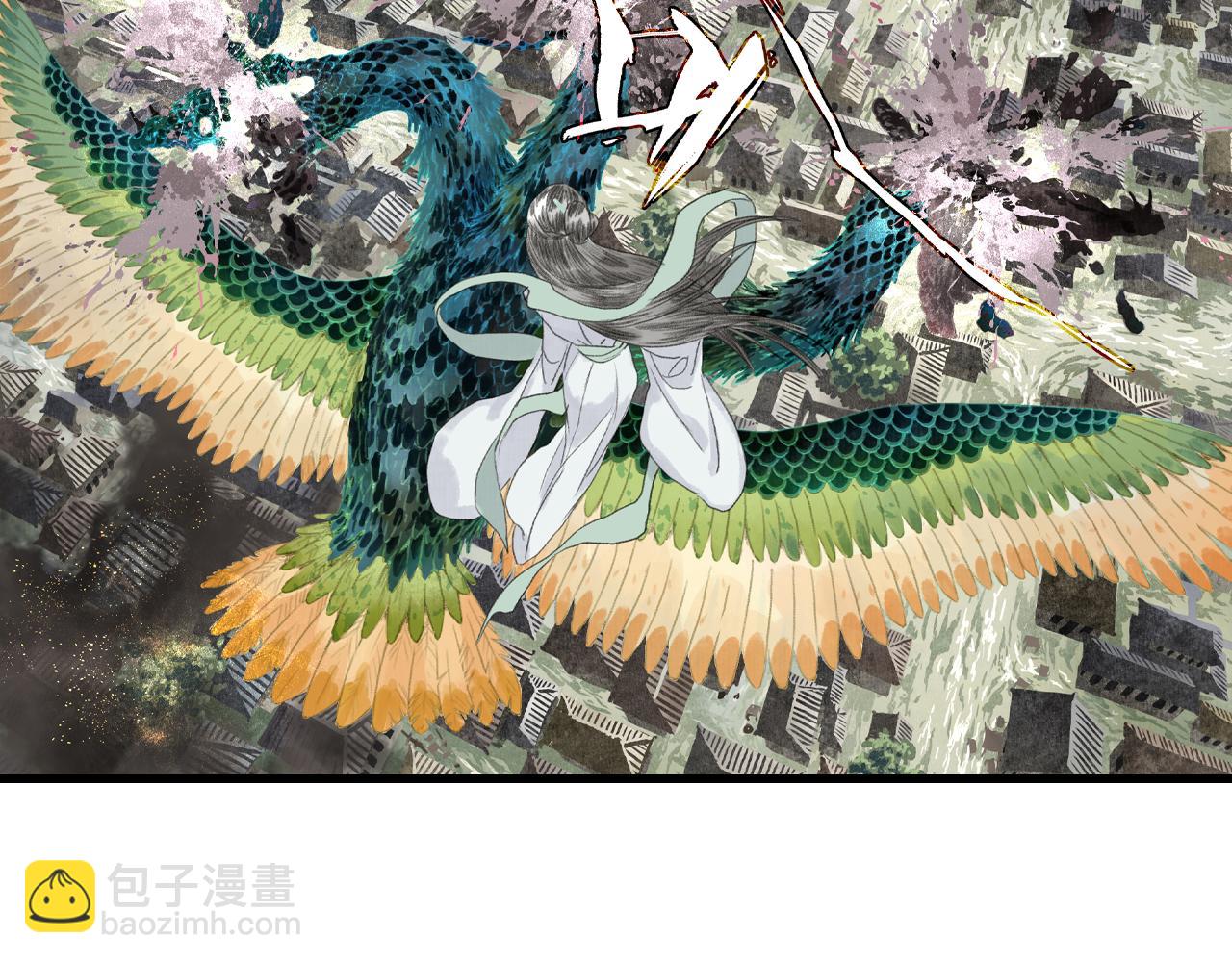 第126话 众仙齐聚护凡人(1/2)-第137话