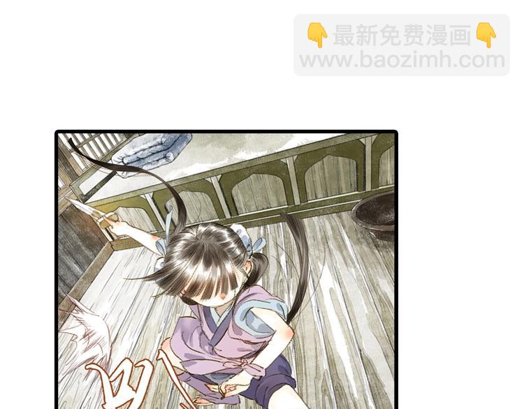 第14话  复原(1/2)-第15话