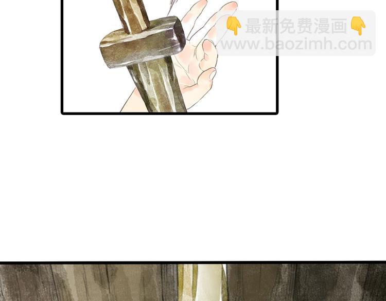 第14话  复原(1/2)-第15话