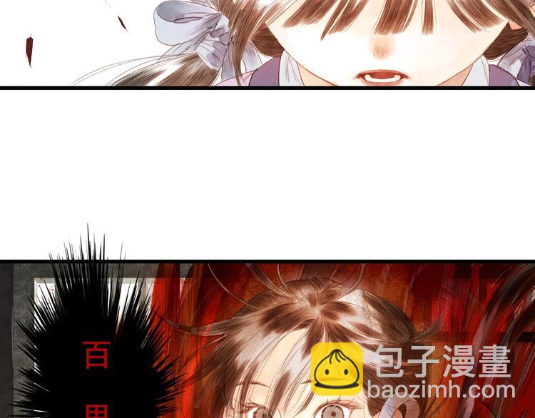 第14话  复原(1/2)-第15话