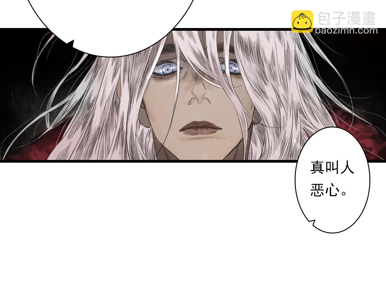 第130话 百里仲欲报杀弟之仇(1/2)-第141话