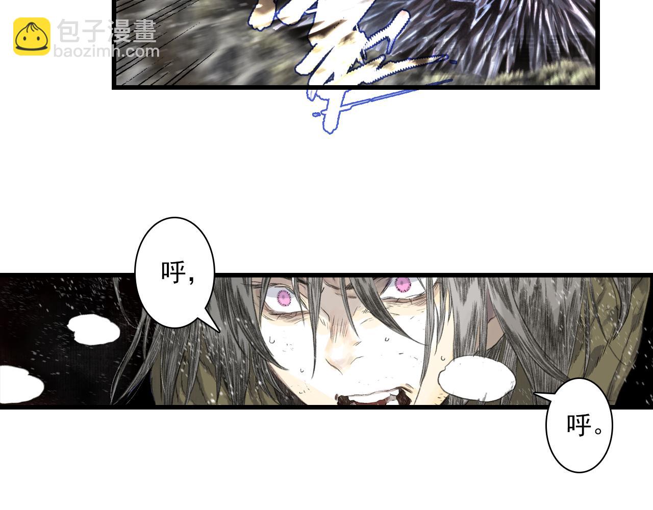 第130话 百里仲欲报杀弟之仇(1/2)-第141话