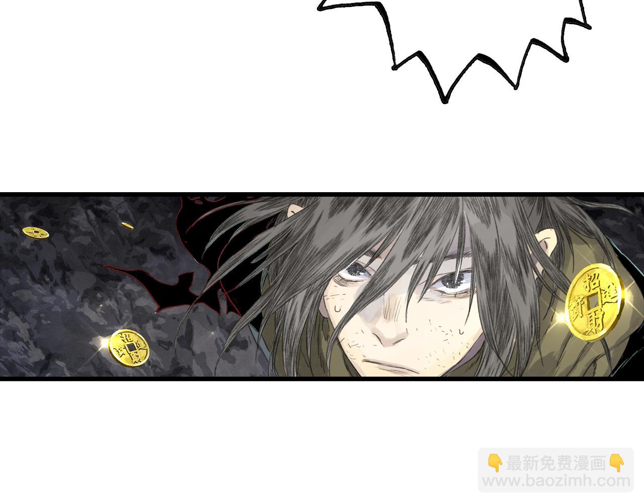 第132话 灵石告罄追兵在后(1/2)-第143话