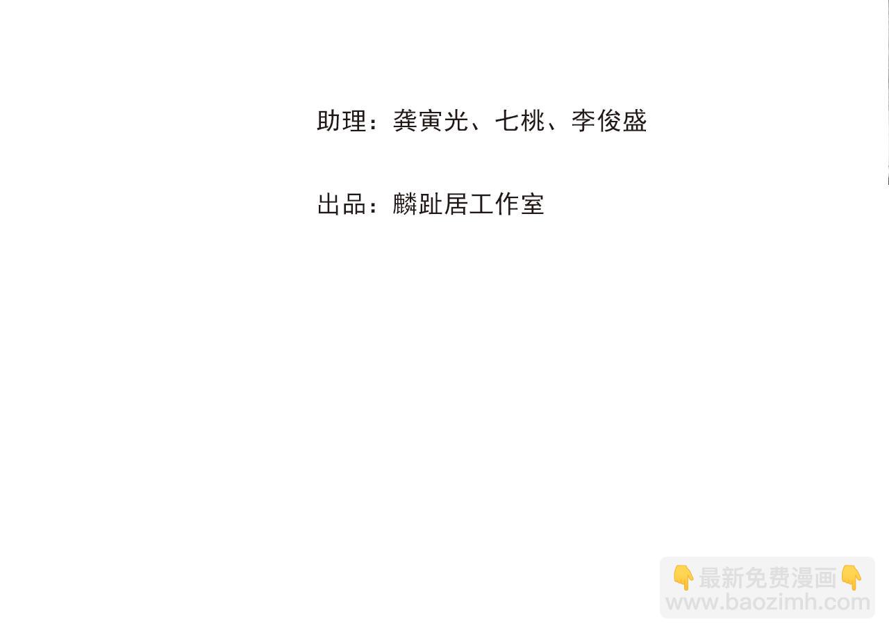 第138话 李雁死守宁州城(1/2)-第149话