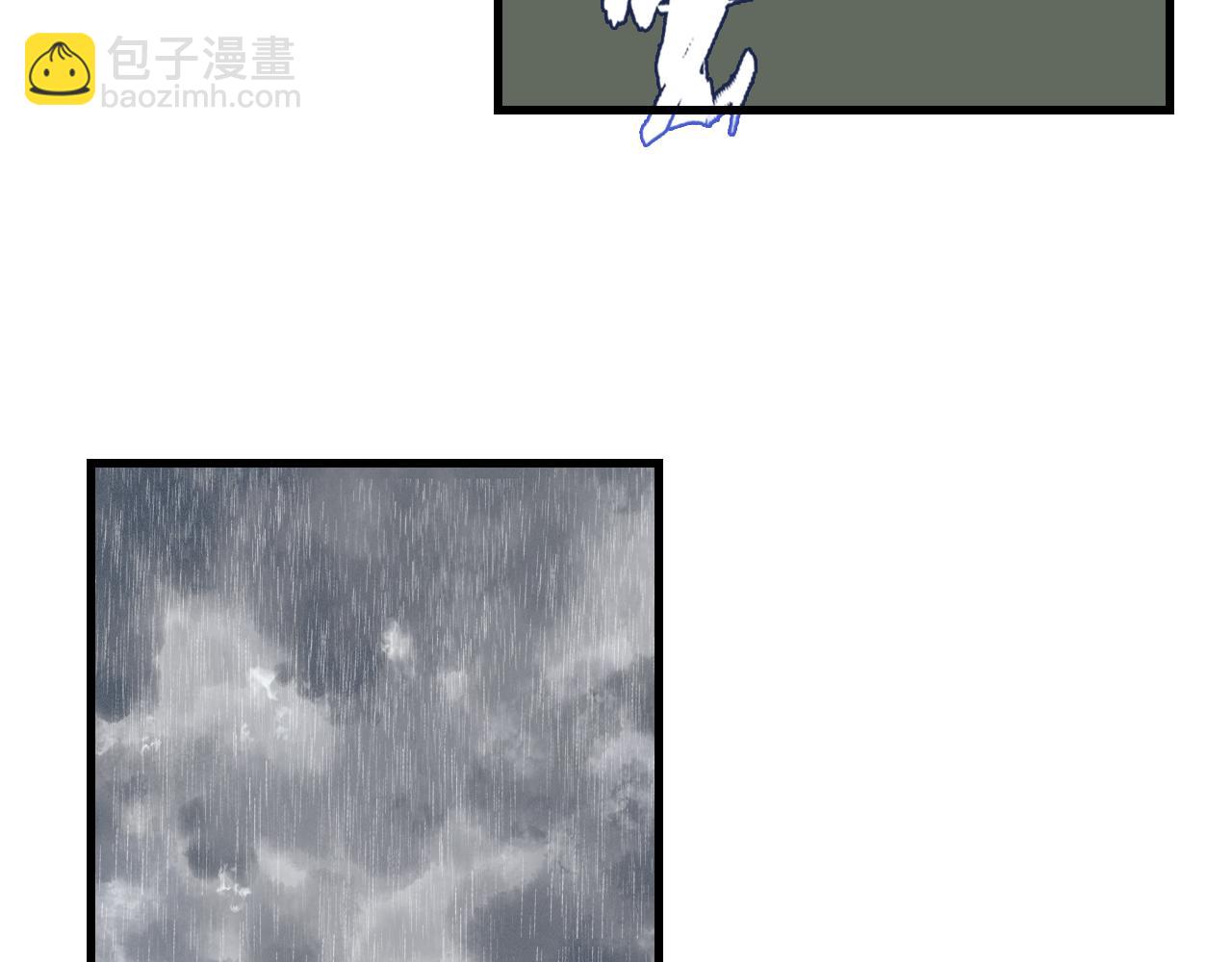 第140话 阿汀遭心魔侵神(1/2)-第151话
