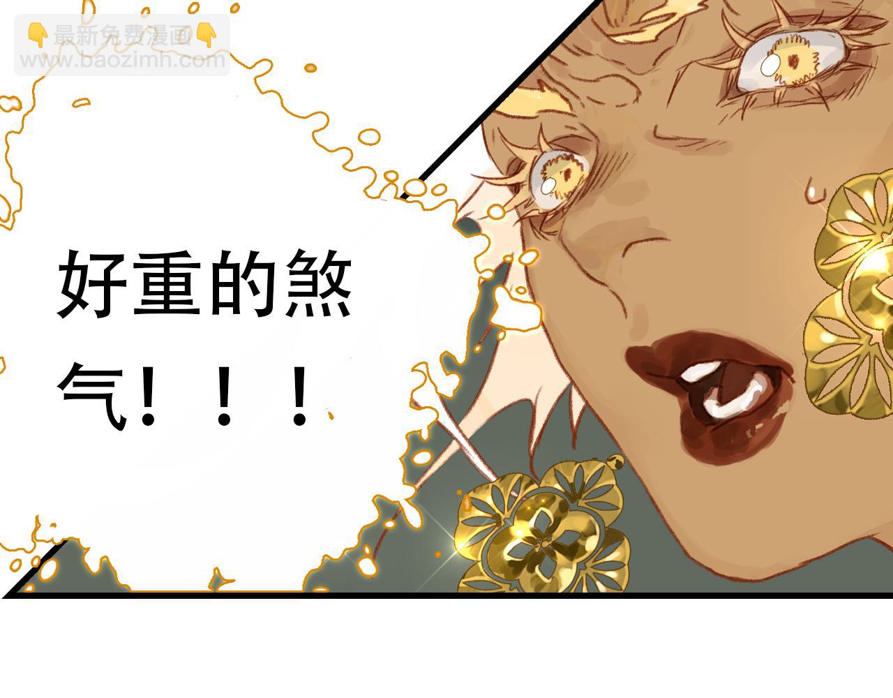 第140话 阿汀遭心魔侵神(1/2)-第151话