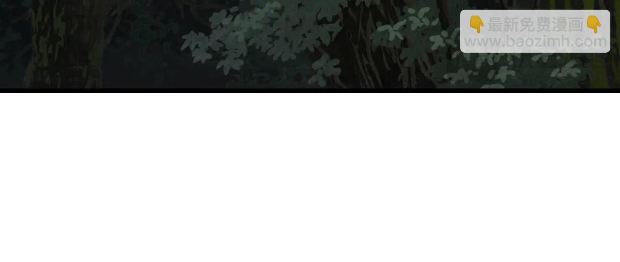 第142话 清商子登场救援(1/2)-第153话