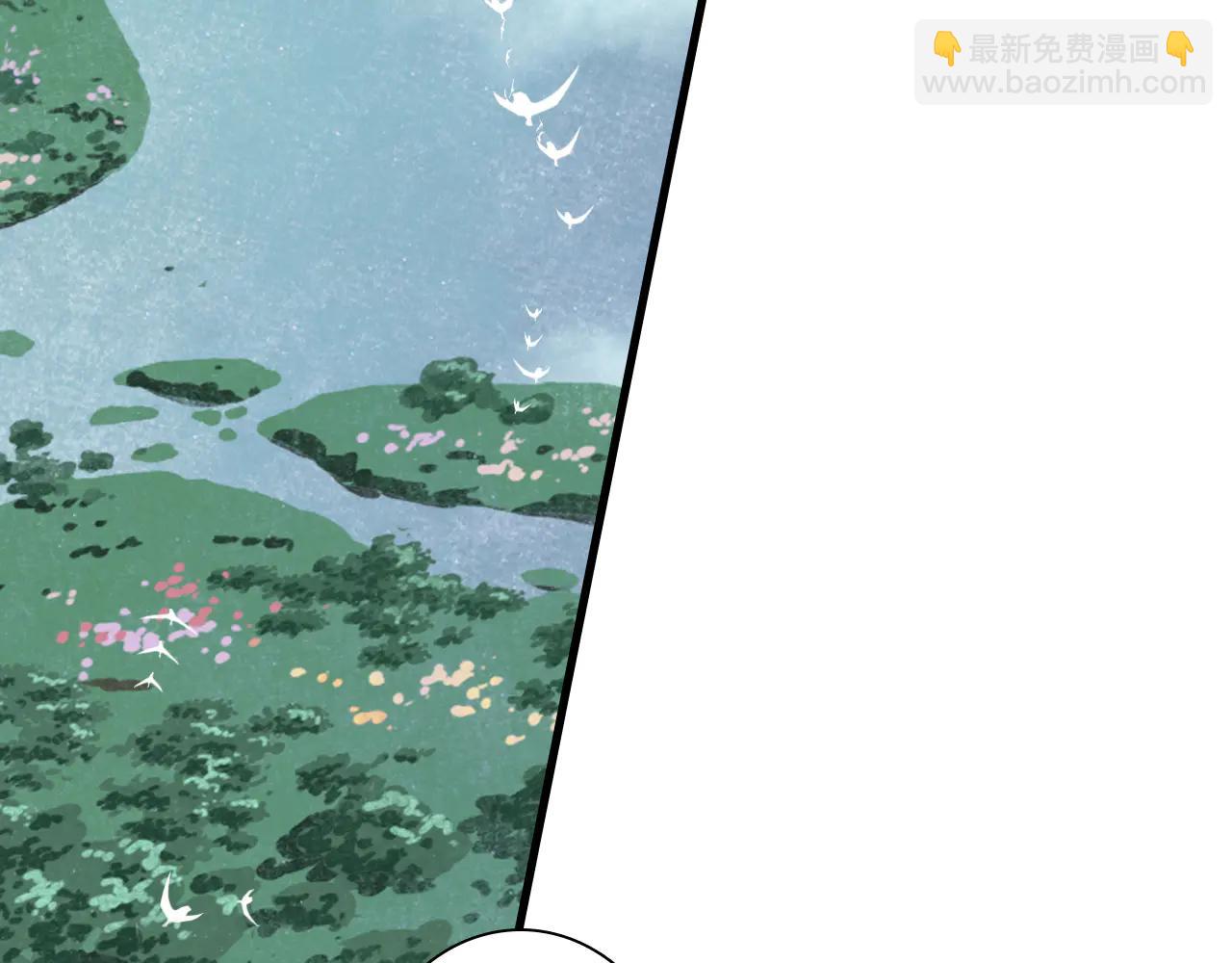 第142话 清商子登场救援(1/2)-第153话