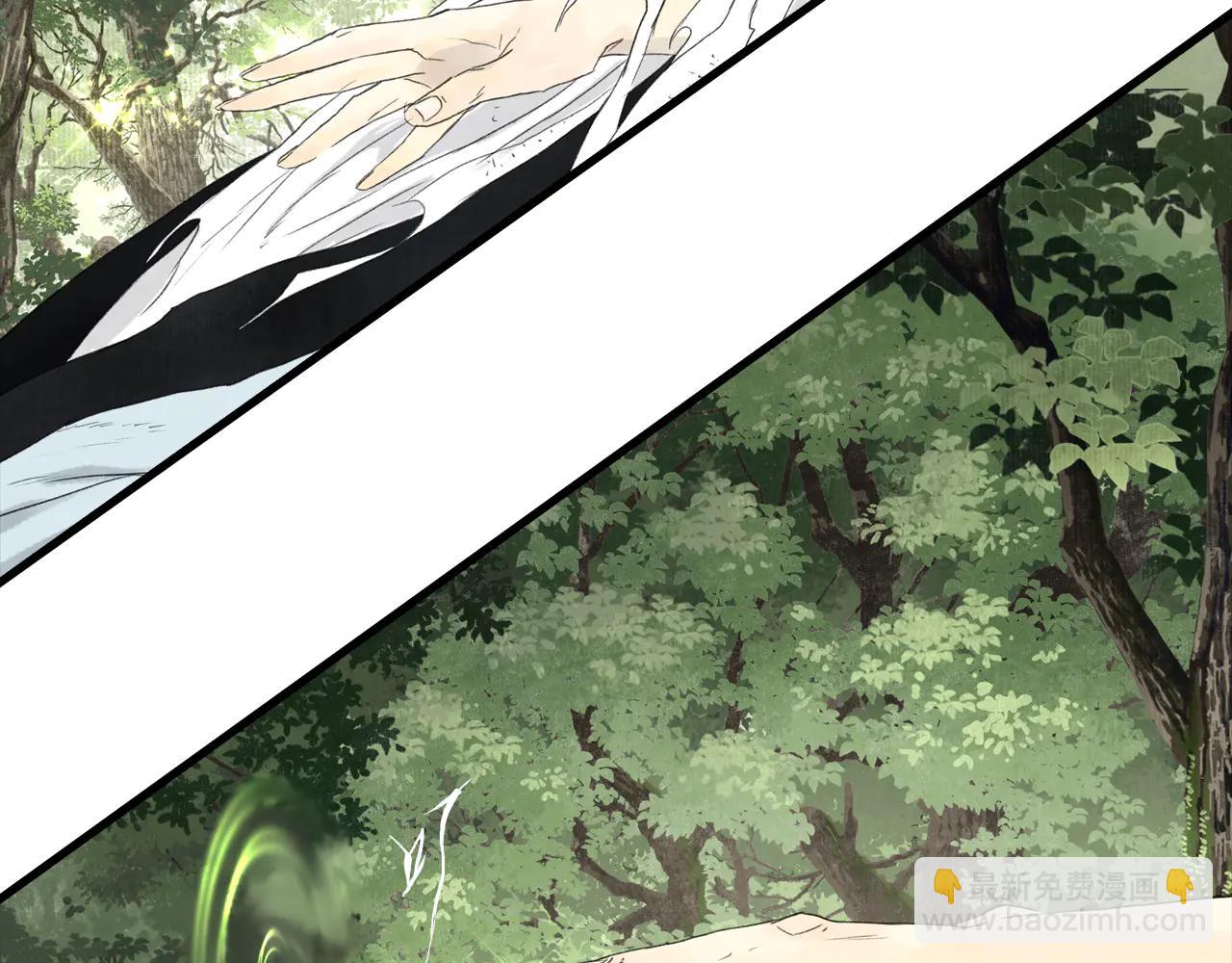 第142话 清商子登场救援(1/2)-第153话
