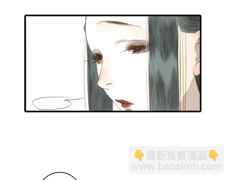 第16话 世界的尽头(1/2)-第17话
