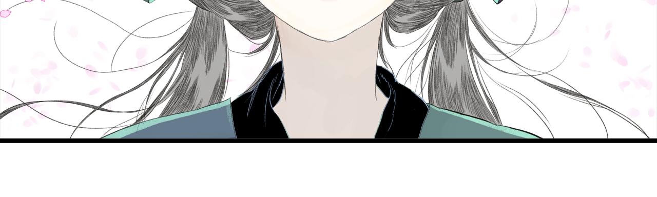 第154话 爷爷没骗我，木剑真的比铁剑厉害(1/2)-第165话