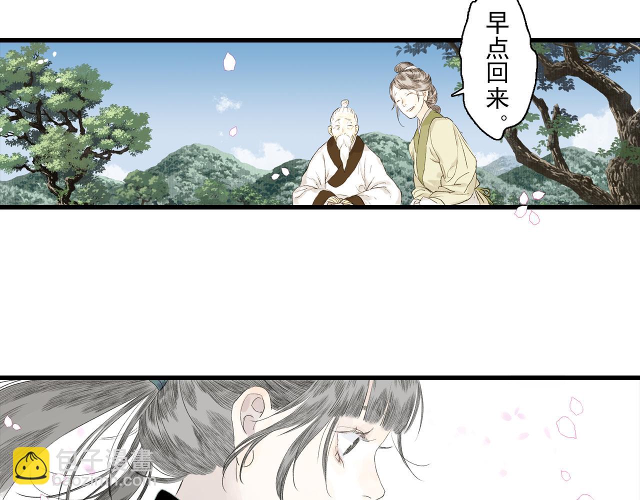 第154话 爷爷没骗我，木剑真的比铁剑厉害(1/2)-第165话
