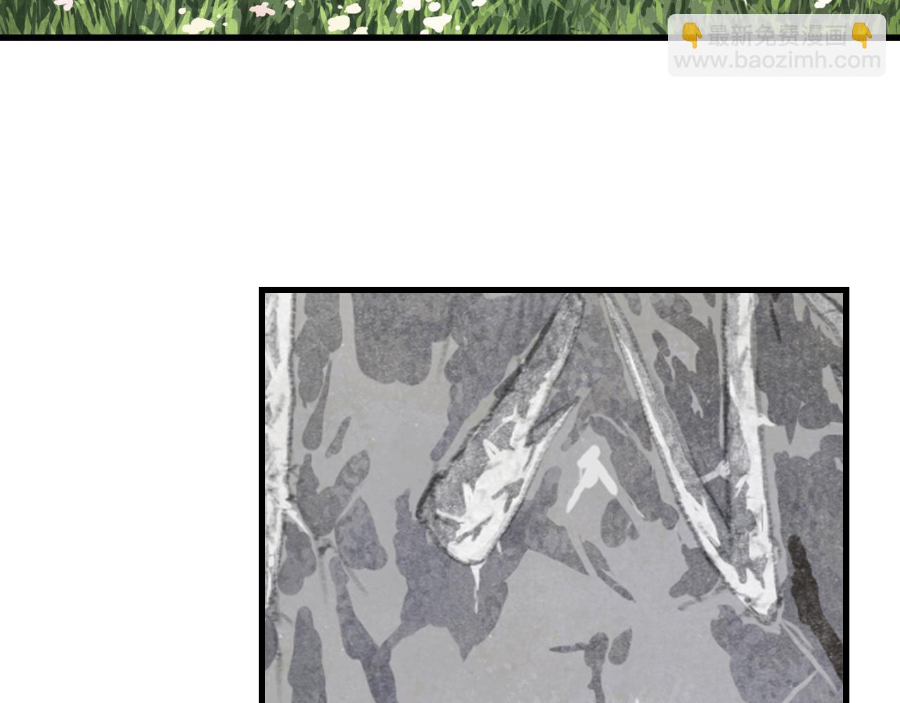 第154话 爷爷没骗我，木剑真的比铁剑厉害(1/2)-第165话