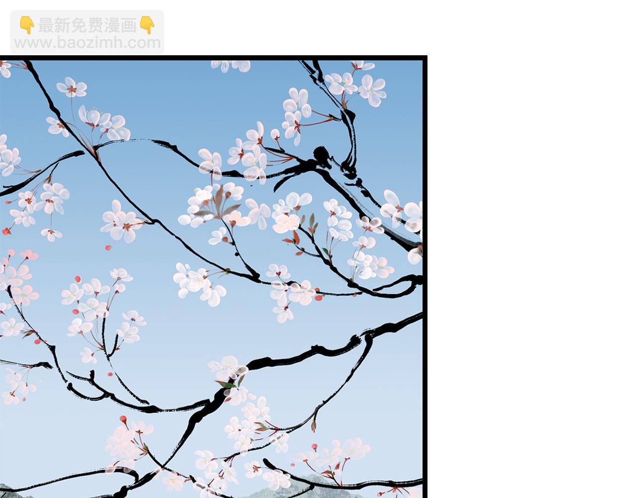 第154话 爷爷没骗我，木剑真的比铁剑厉害(1/2)-第165话