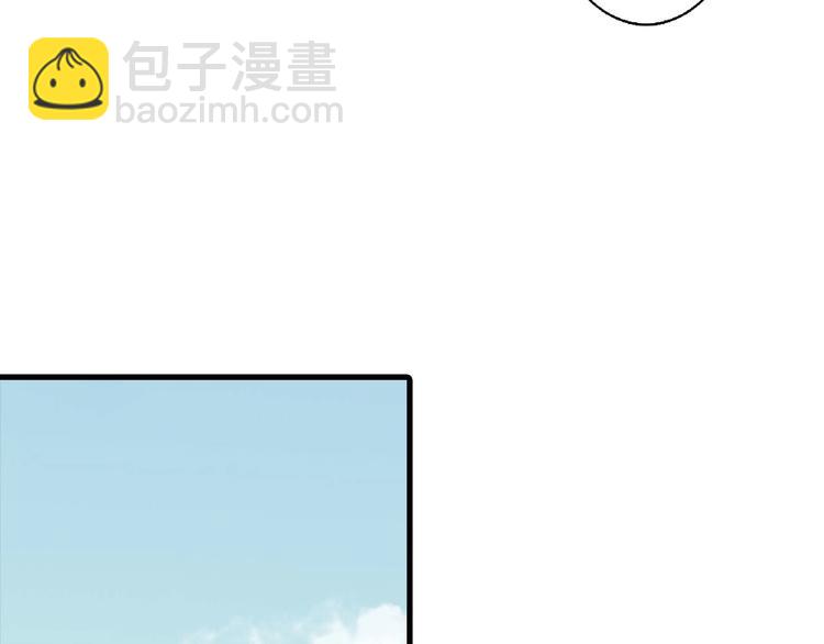第18话 助力启程(1/2)-第19话