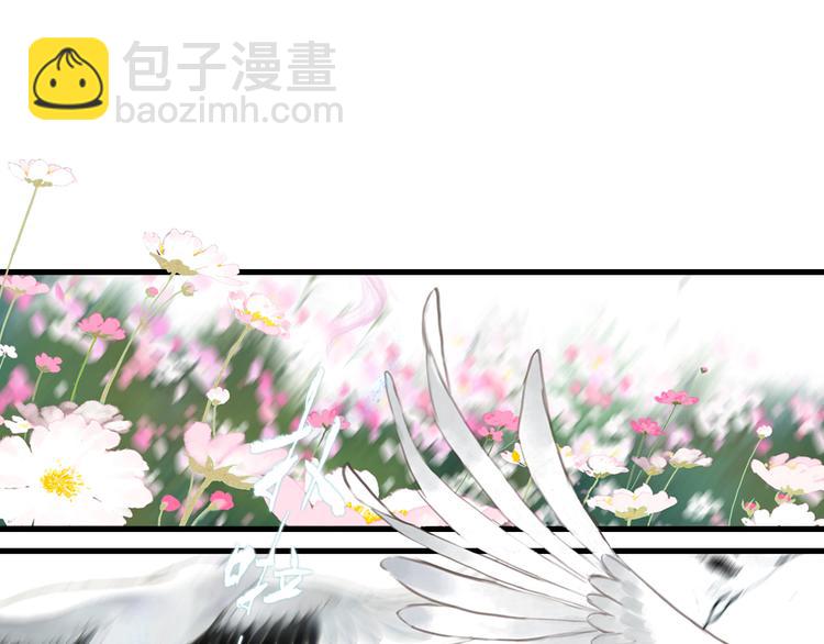 第2话 混沌初遇(1/2)-第3话