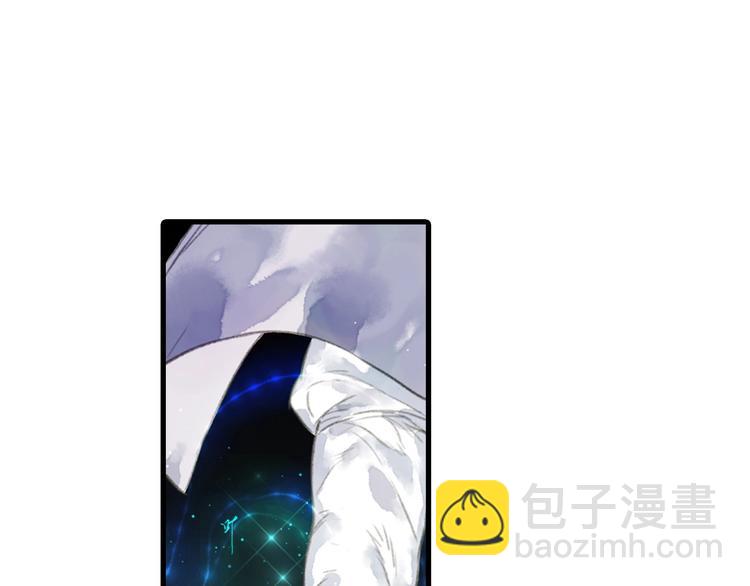 第20话 幻境遇险(1/2)-第21话