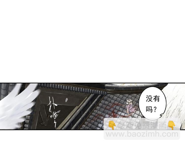 第21话 独闯牢房(1/2)-第23话