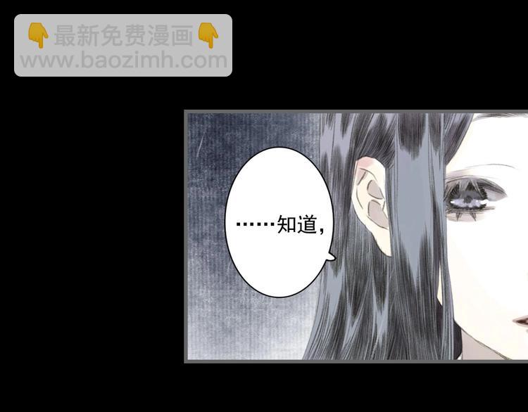 第23话 海上巨兽(1/2)-第25话