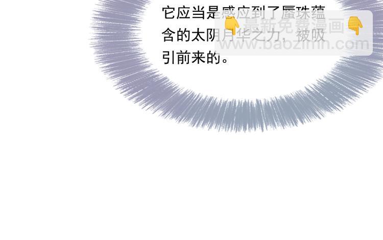 第25话 同生共死(1/3)-第27话
