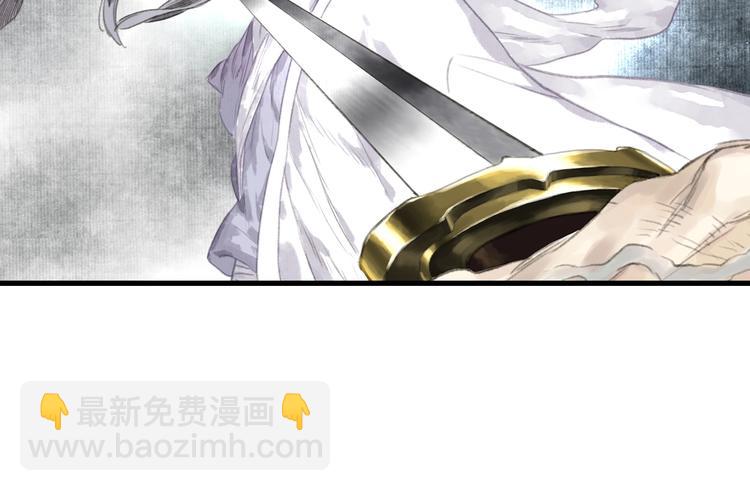 第31话 以卵击石(1/3)-第33话
