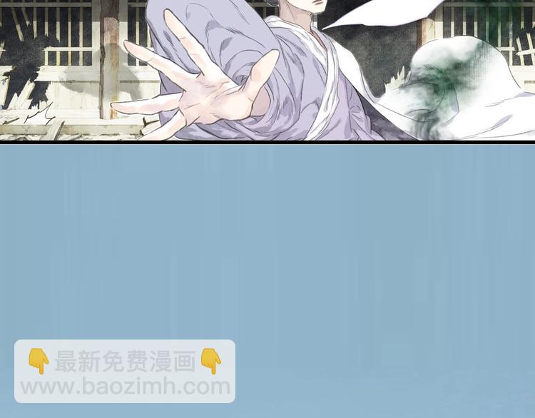 第31话 以卵击石(1/3)-第33话